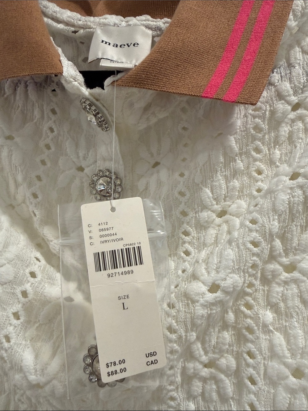Anthropologie Maeve White Eyelet Knit Top with Tan & Pink Trim - Picture 2 of 7